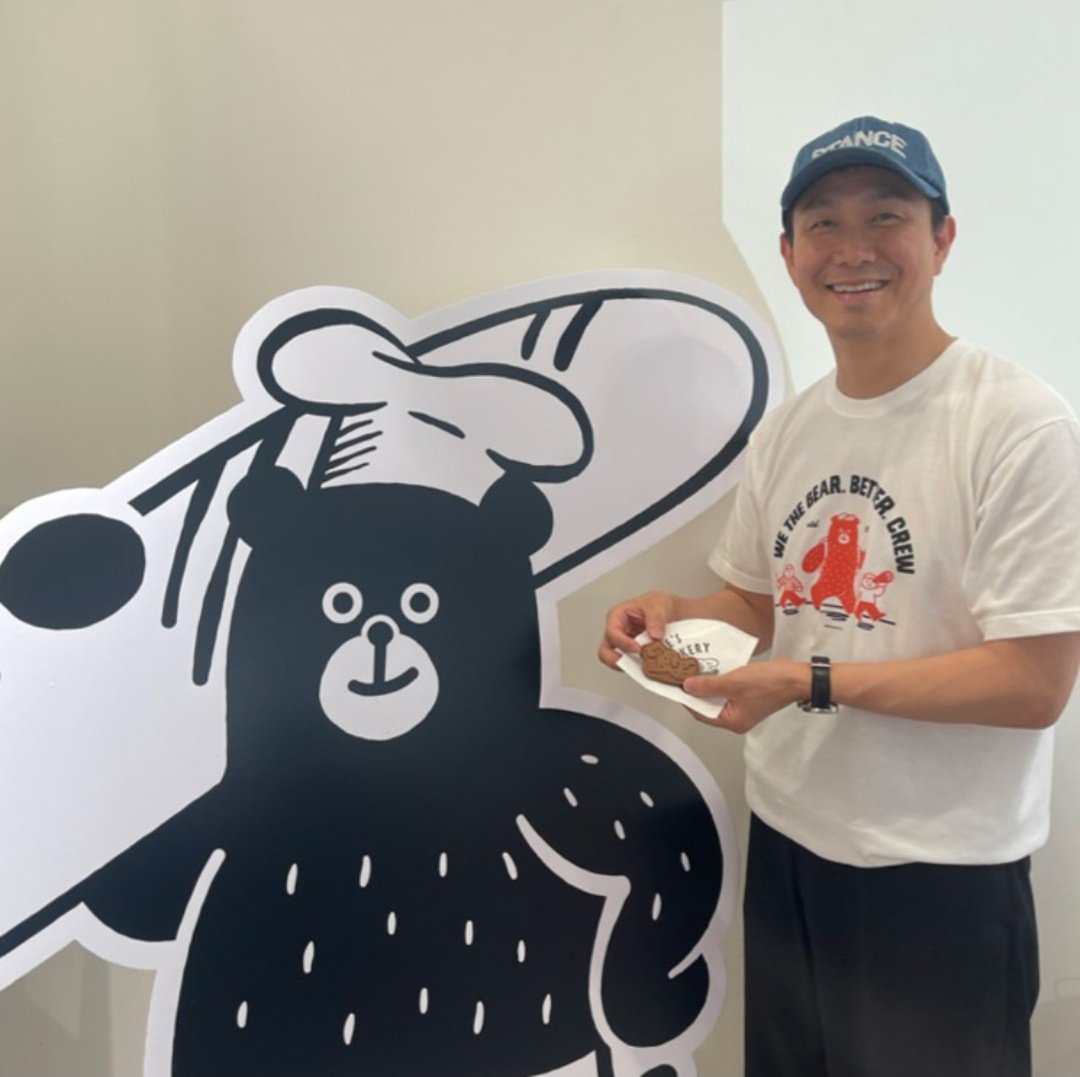 RuriOnline's tweet photo. Which one is cuter, the bear or Oh Jungse? 🤔
#오정세 #ohjungse https://t.co/oDOzScX79S