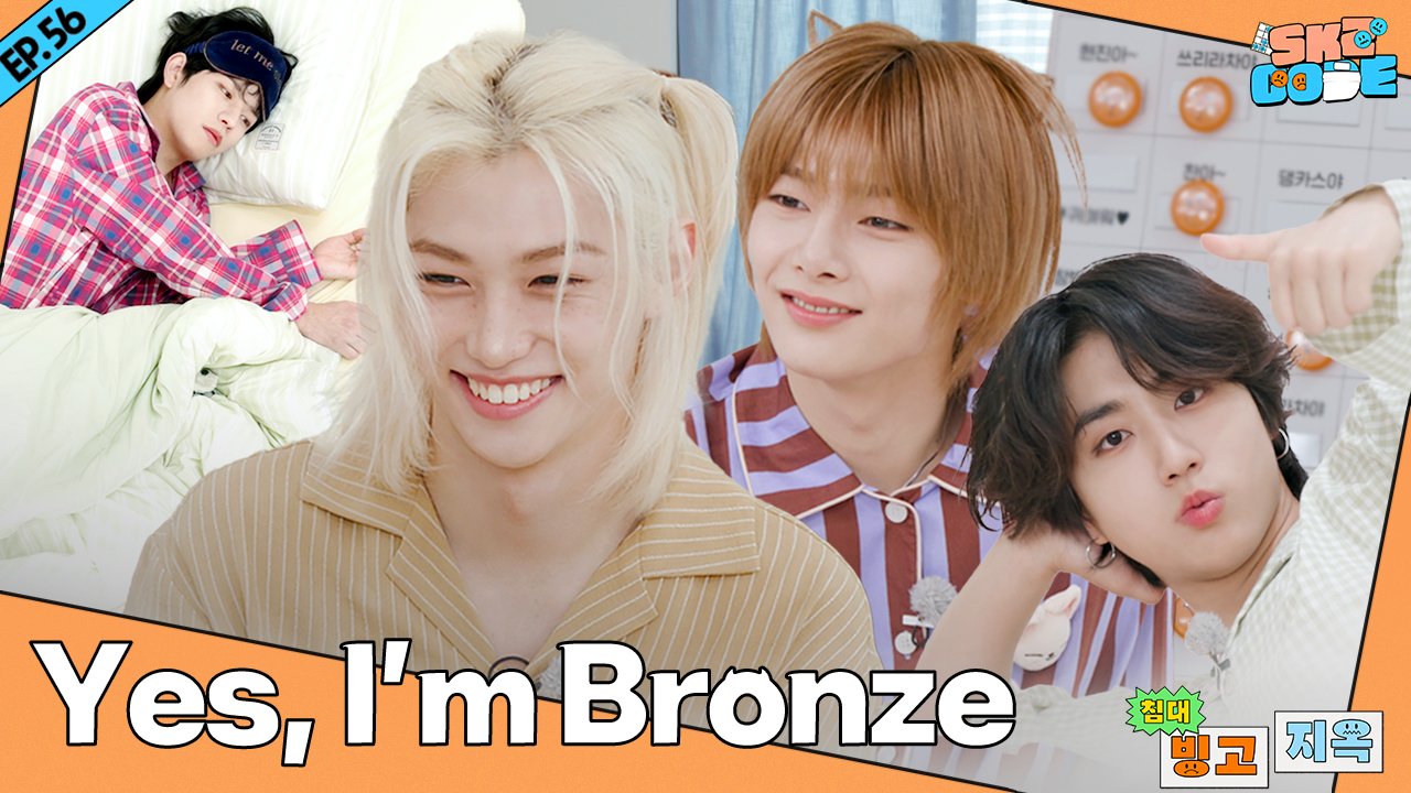 Stray Kids Japan Official on X: 