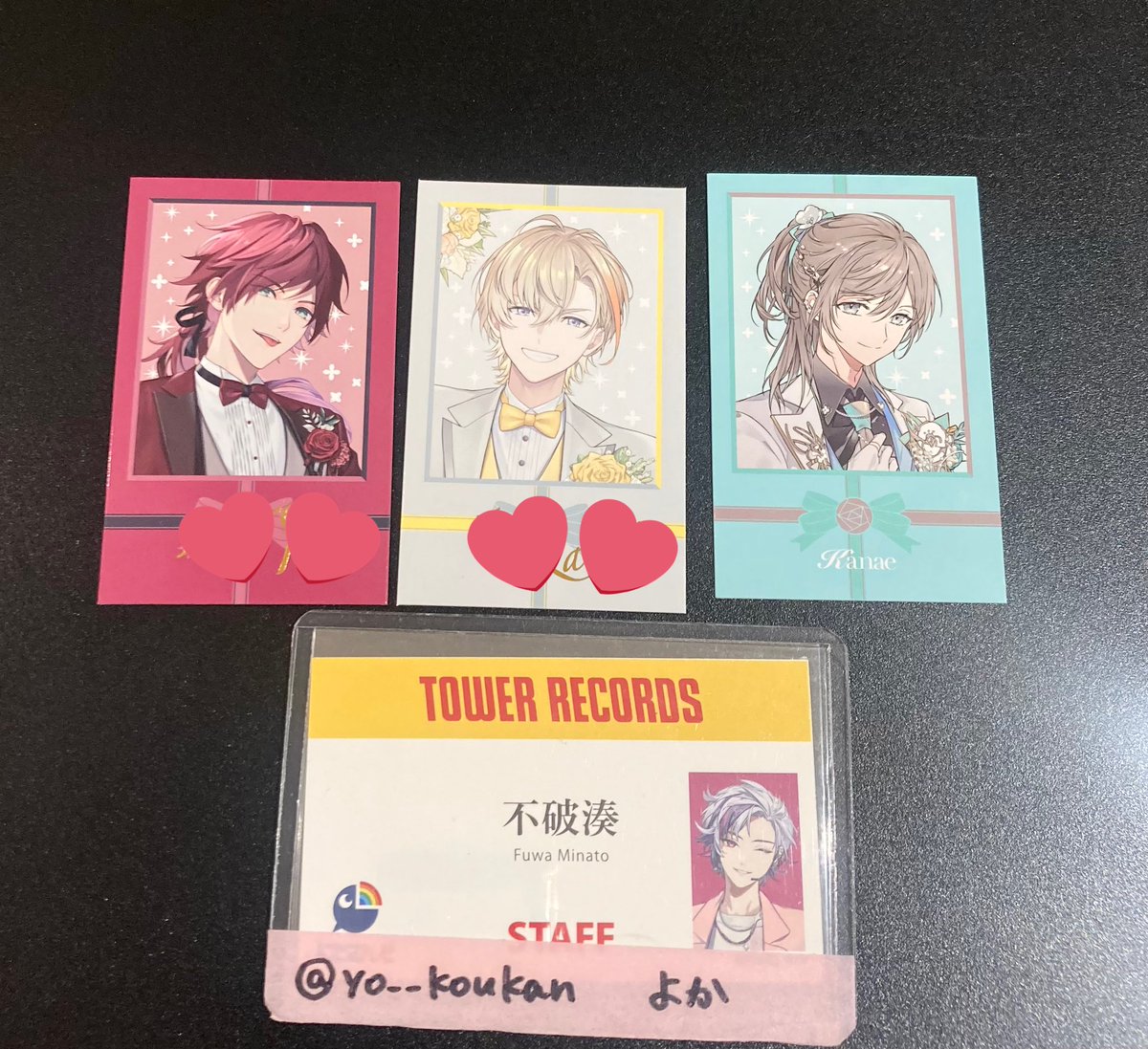 よか tweet media