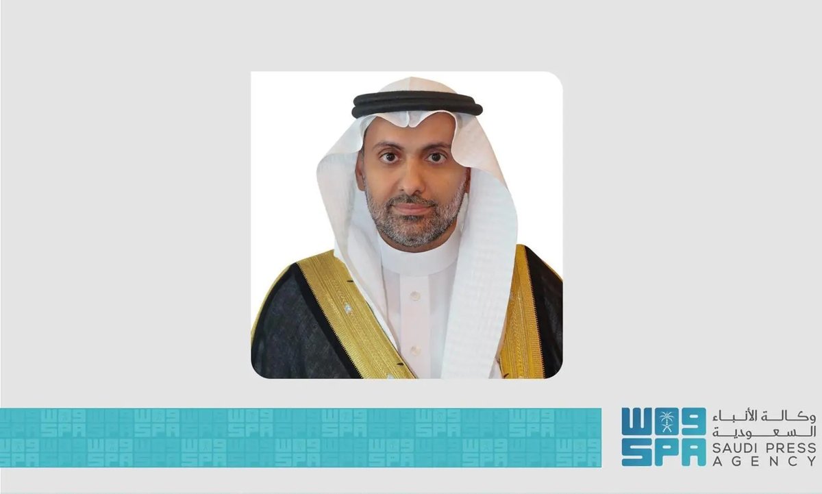 وزير الصحة يعلن نجاح خطط المنظومة الصحية لموسم الحج 1445هـ وخلوّه من أي تفشّيات أو تهديدات على الصحة العامة. 
spa.gov.sa/N2124984
#يسر_وطمأنينة⁩
#واس_حج45⁩ | #واس_عام