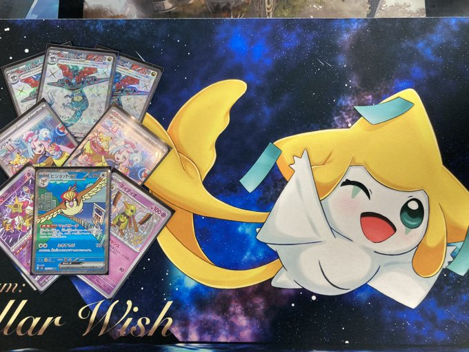 mint_HiroTcg's tweet photo. 本日16時より開催のポケモンカードジムバトルは4名で開催しました！
優勝は「マエカワ」さんです！
コメント「先日長男産まれました！次いつ出れるか分かりません！！」

おめでとうございます！ https://t.co/mTkEJWyXfp