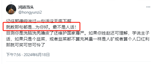 拼图者 tweet media