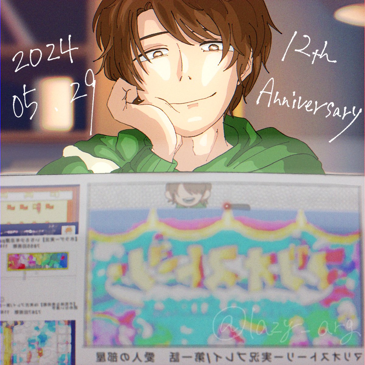 lazy_arg's tweet photo. 大遅刻かましてますが、けーさん12周年おめでとうございます…！！
素材集めのためにまたマリスト見てたんですが、恐らく録画しているであろうカメラの赤い光がゲーム画面に反射してるの見つけたのでネタにしました

(ここだけの話、構図が決まらなすぎて記念絵史上過去1長考しました)

#けーたいぷ https://t.co/fKtzBhY4xM