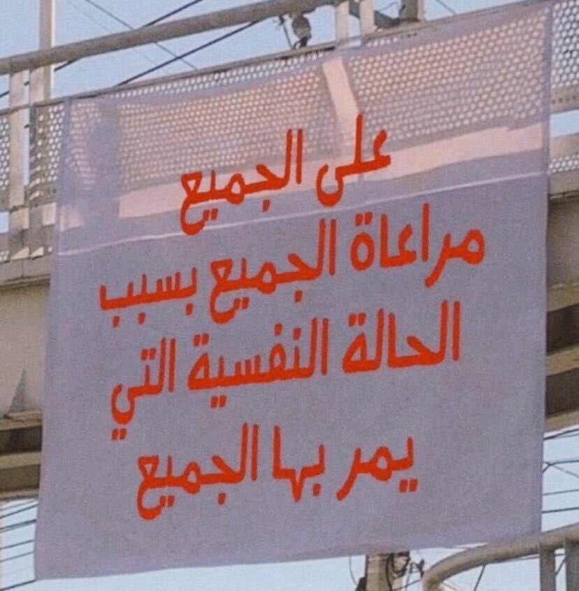 naser962's tweet photo. https://t.co/FtjWy0wQqV
