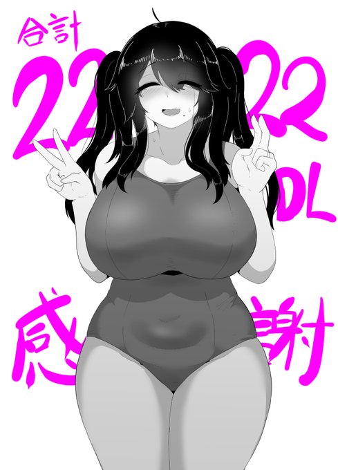 「おやすみ、おかあさん」合計2222DL感謝!!!
お母さんにツインテールにしてもらいました
https://t.co/0a85Ik2Pe7
https://t.co/3CqRV8FkxH 