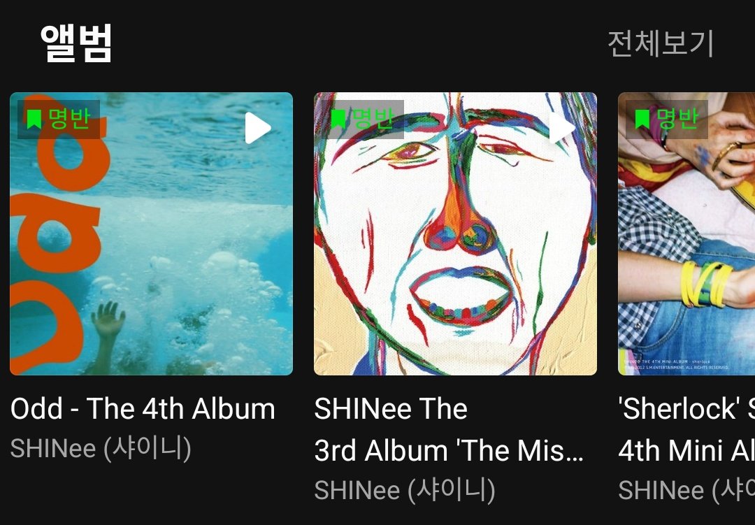 silver_latte's tweet photo. shinee albums that melon marked as masterpieces 

they have 5!! https://t.co/sxFvD8nxHV