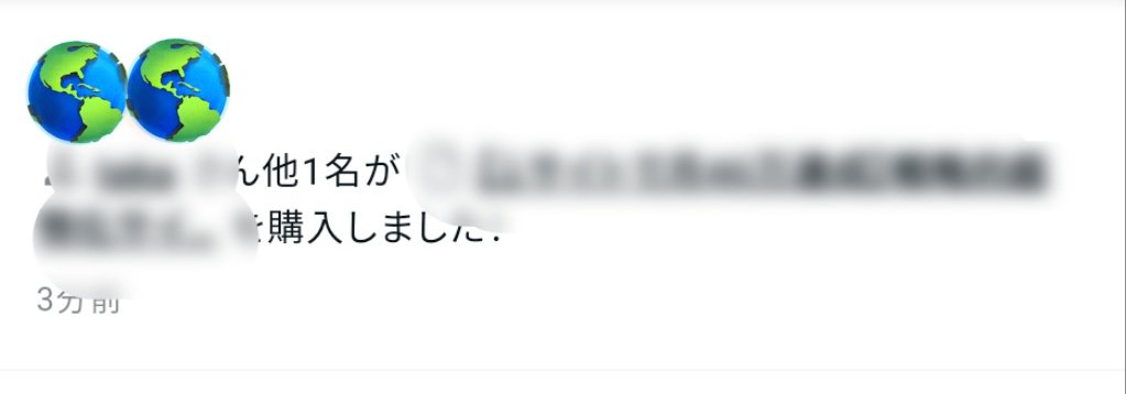 penguin_note's tweet photo. ちょっと頑張るだけで毎日成果が出るんだからnoteの方が簡単ですよ〜。

売れるnoteの作り方はまだザクッとしか作ってないのでもう少し待ってくださいね🦉 https://t.co/5MPlIK06wT