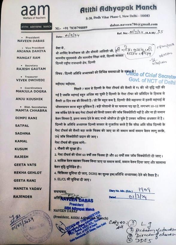 सभीविभागों में हरकर्मचारी को 12महीने का फिक्सवेतन मिलताहै,लेकिन दिल्लीजैसे शहरमें सिर्फ अतिथिअध्यापकों को क्योंनहीं दियाजा रहा
केसाथ ऐसाक्यों होरहा है
May&amp;Juneकीसैलरी दे दो😭
राशन केपैसे भीनही बचें😭
Orderplz🙏
#voilationofhumanrights
#exploitation
#REMINDER 5
#𝚖𝚊𝚢&amp;𝚓𝚞𝚗𝚎