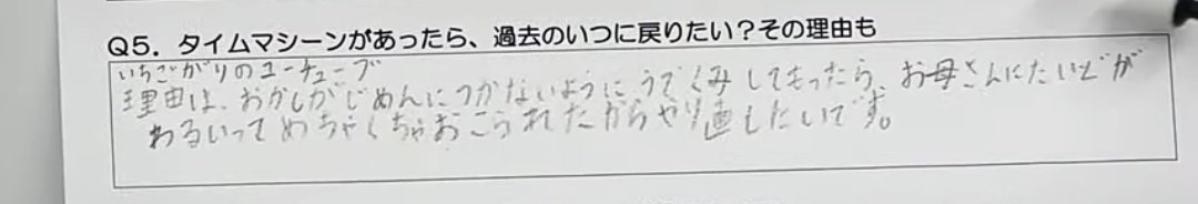 eito_55's tweet photo. 腕組みえいとWWWWWWWWWWWWW https://t.co/Y2KRs1LzeS