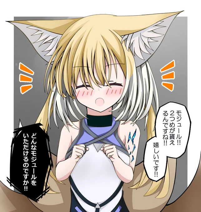 スズランは純真無垢で可愛いね!!!!!!
#明日方舟 #アークナイツ 