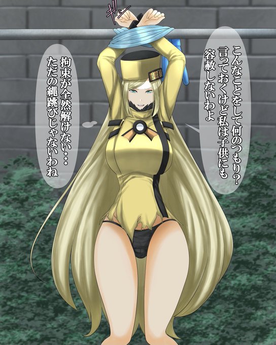 絵柄変換表のやつ

2021→2022→2023→2024 