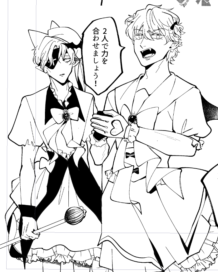 ソウルジェムが濁りかけてるおじさま 