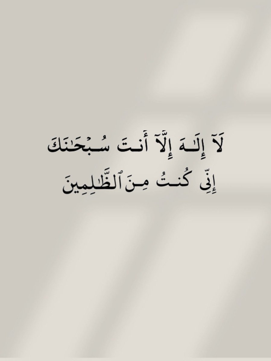 _1Anxiety's tweet image. 