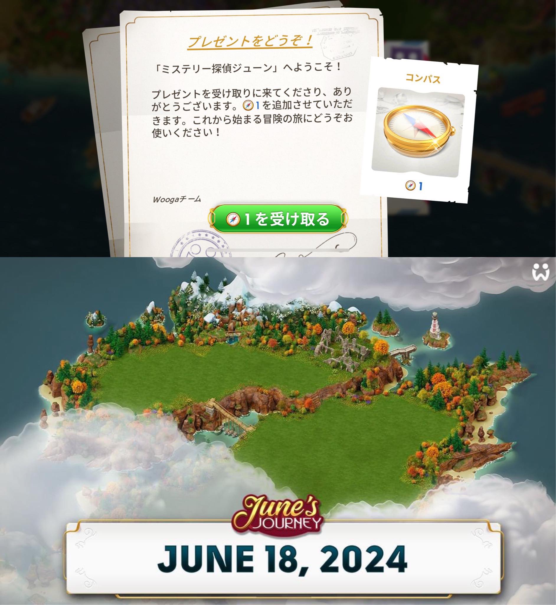 【20%】ヴィンテージ☻︎ コンフェクショナリー カード✦ฺ海外チケット 楽天市場】GODZILLA【エンスカイ】GODZILLA CARDゴジラトランプ