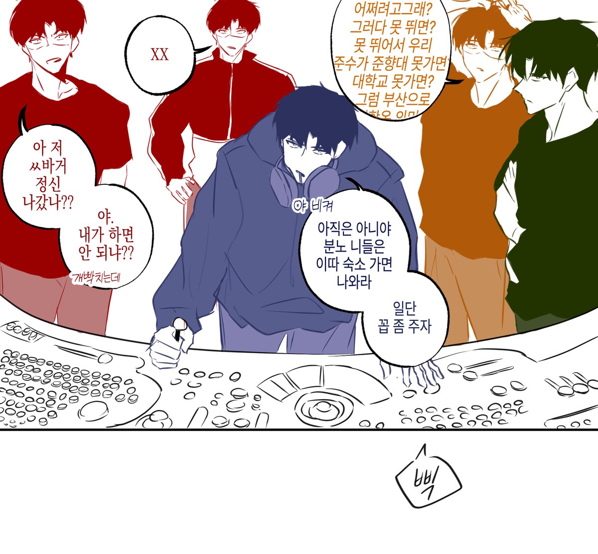 SeeeonS2's tweet photo. 최근에 인사이드아웃2를 봤어요 https://t.co/8p824M2B84