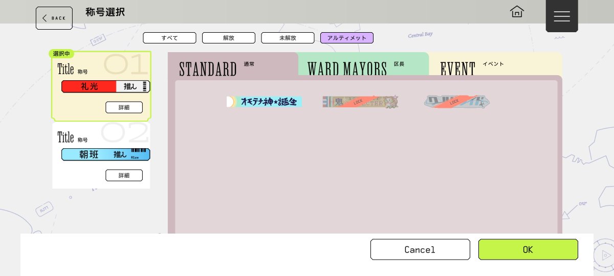wccf aime 覇者称号 wccf aime 覇者称号 wccf aime 覇者称号 WCCF公式ウェブサイト -WORLD