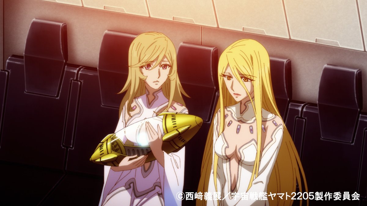 TOKYO MXにて本日22時放送開始】 『宇宙戦艦ヤマト2205 新たなる旅立ち