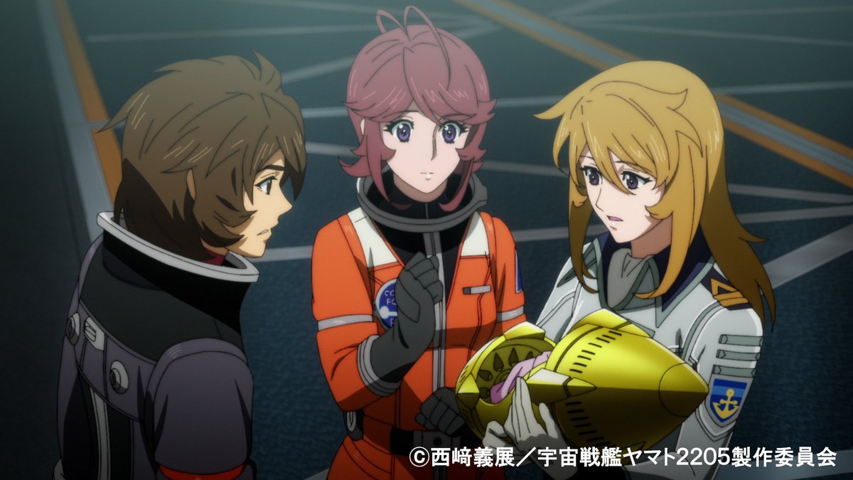 TOKYO MXにて本日22時放送開始】 『宇宙戦艦ヤマト2205 新たなる旅立ち