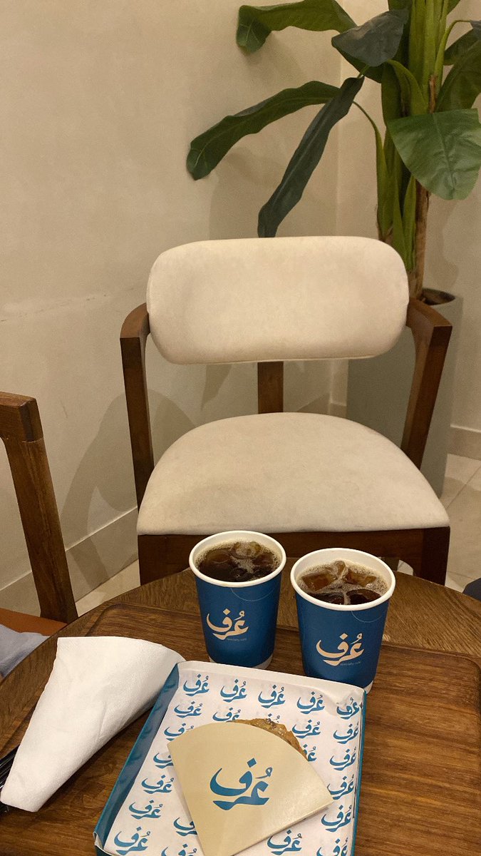 owscner's tweet image. عُرف