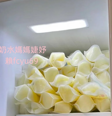 好熱啊  有色鬼要喝冰鎮奶水嗎？
#約會送冰鎮母乳 https://t.co/QwkaUazbXT