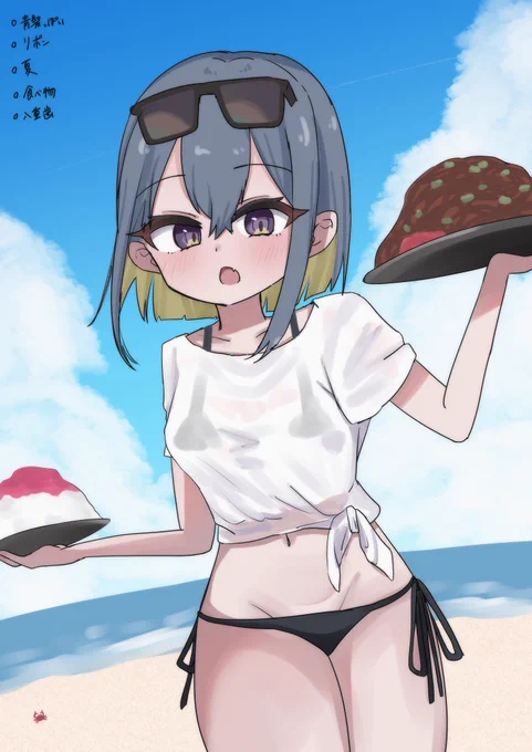 久々にワンドロ(ちょっとオーバー)した 