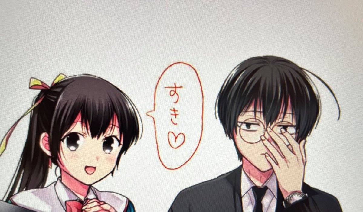 余白があるとなんとなくね… 