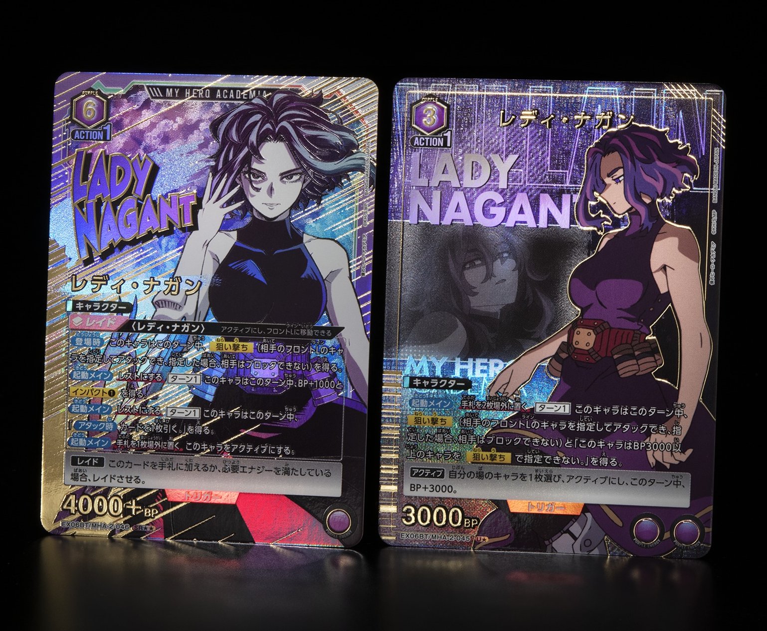 アクションポイント　MHA-2-AP06 LADY NAGANT　ヒロアカ　2弾 アクションポイント MHA-2-AP06 LADY NAGANT ヒロアカ 2弾（FIG