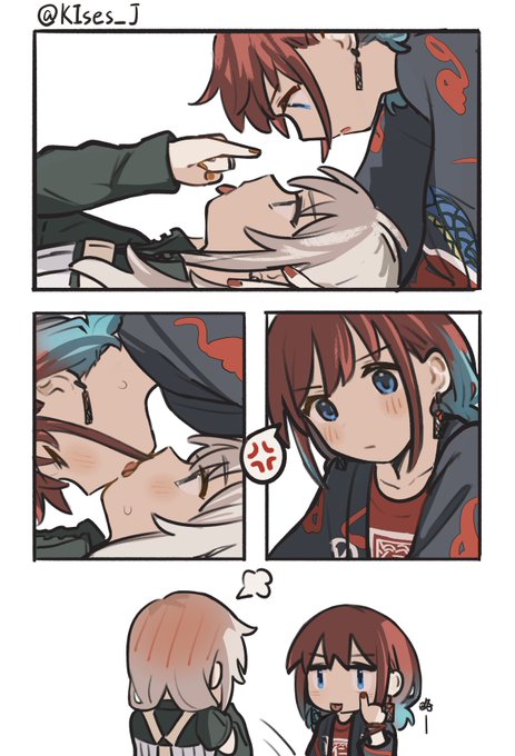 👅😭#ガルクラ 