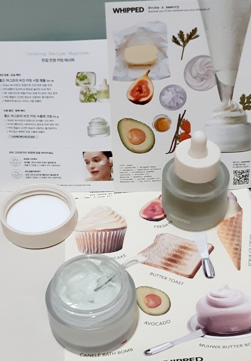 🍮Elysia🍮🍷 tweet media