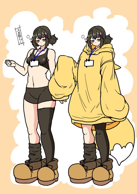 #他人が描いたうちの子が見たい
色んなにしきちゃん見たい。デカ乳にしたりふたなりにしたりと結構自由のきく子なのでそういう容姿が変わってるのも見てみたいし服も自由に着せ替えてもらっちゃって構わない 