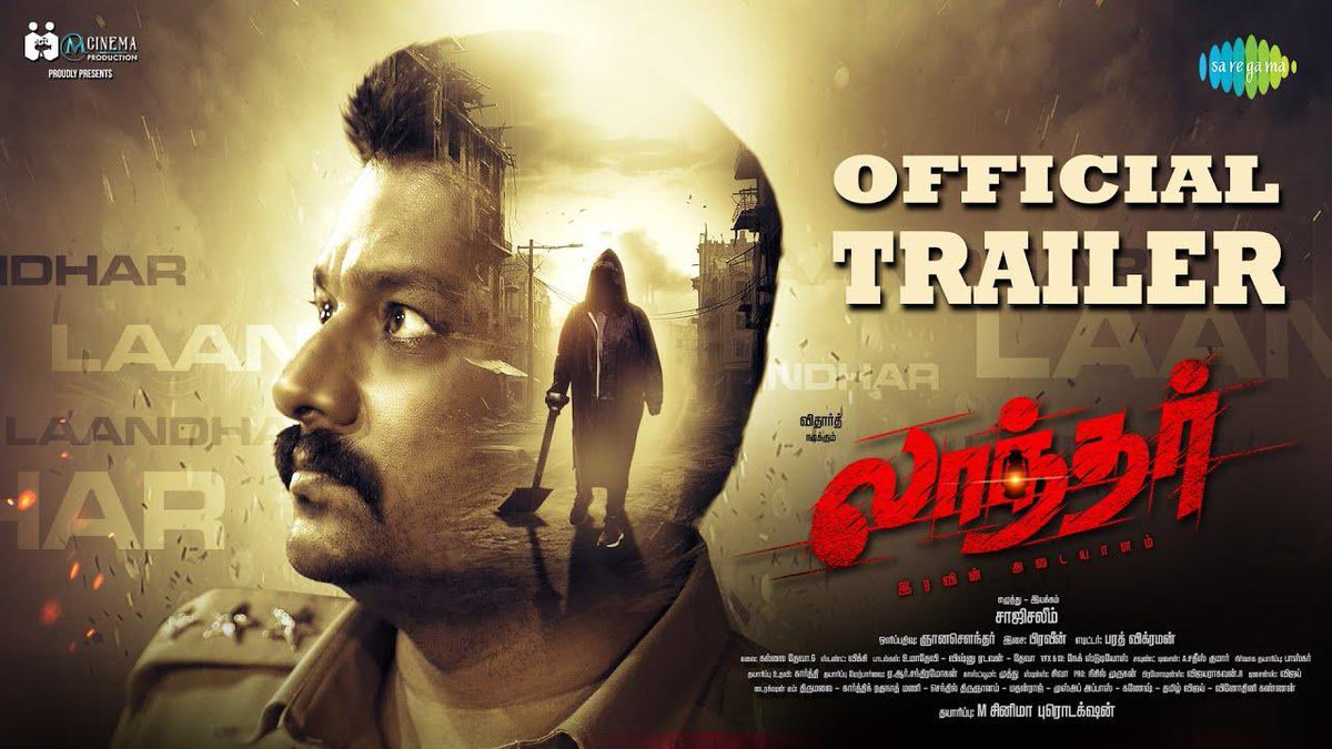 FullOnCinema (@fulloncinema) on Twitter photo Presenting the suspense packed trailer of <a href="/Vidaarth_actor/">Vidaarth</a>'s #Laandhar💫
🔗youtu.be/8SrjPU0xPkA
Watch and buckle up yourself for a thrilling ride !!
#LaandharFromJune21
<a href="/Mcinemaoffl/">M Cinema offl</a> <a href="/sajisaleem2/">SAJISALEEM</a> #SwethaDorathy <a href="/SHRIVSNU/">shrivishnu</a> <a href="/ACTORVIBIN/">Actor Vibin</a> #Sahana <a href="/dopgnanasowndar/">Gnanasowndar DOP</a> <a href="/praveensa37/">Praveen Sebastian</a> Presenting the suspense packed trailer of <a href="/Vidaarth_actor/">Vidaarth</a>'s #Laandhar💫
🔗youtu.be/8SrjPU0xPkA
Watch and buckle up yourself for a thrilling ride !!
#LaandharFromJune21
<a href="/Mcinemaoffl/">M Cinema offl</a> <a href="/sajisaleem2/">SAJISALEEM</a> #SwethaDorathy <a href="/SHRIVSNU/">shrivishnu</a> <a href="/ACTORVIBIN/">Actor Vibin</a> #Sahana <a href="/dopgnanasowndar/">Gnanasowndar DOP</a> <a href="/praveensa37/">Praveen Sebastian</a>