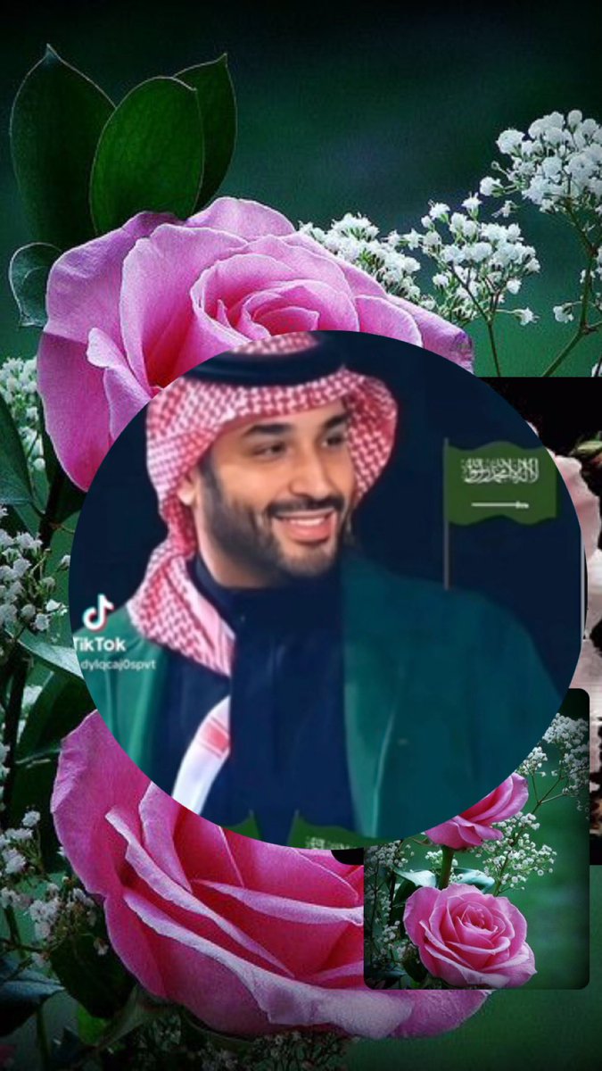 كل عام وحكومتنا الرشيده بخير وكل عام و أمة محمد بالف خير عيد سعيد على المسلمين