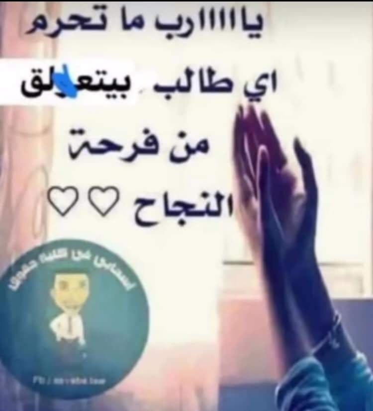🙏