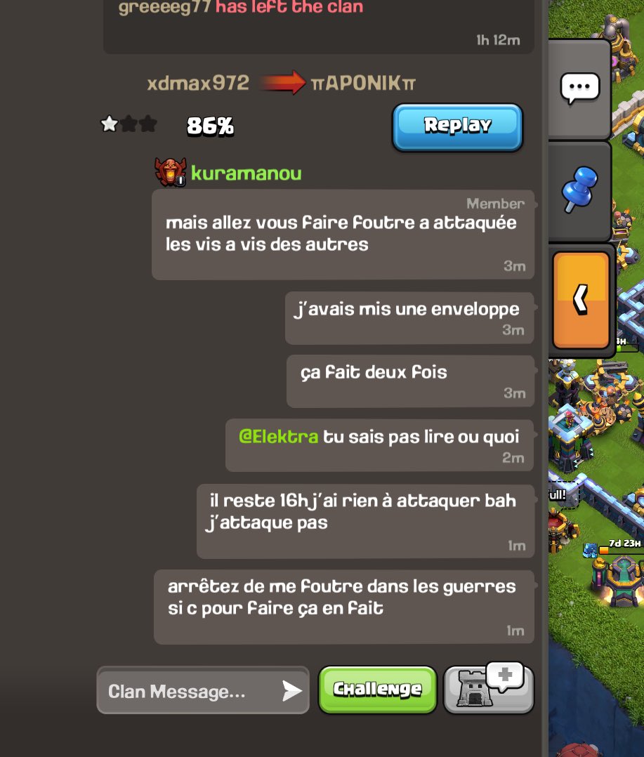 тоска tweet media