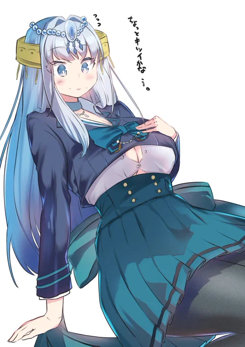 コーラルちゃん邂逅記念再掲～おめでと～!