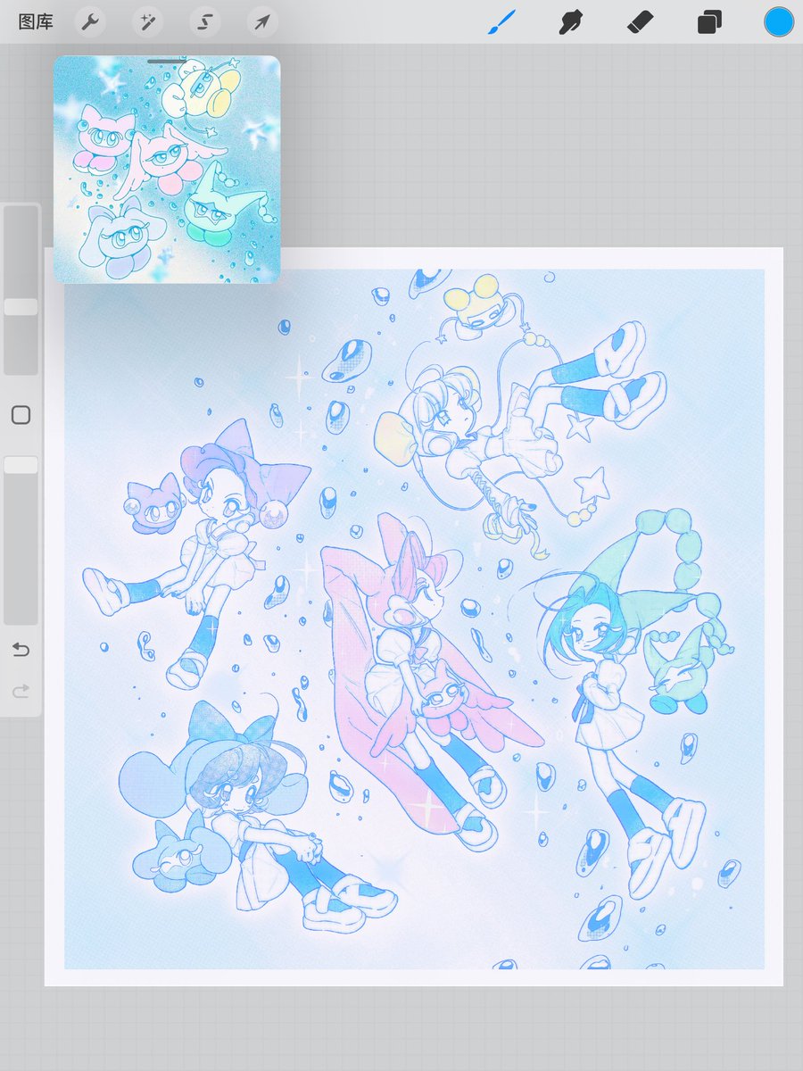 Springhost_4_7's tweet image. 🩷💛🩵💚💜