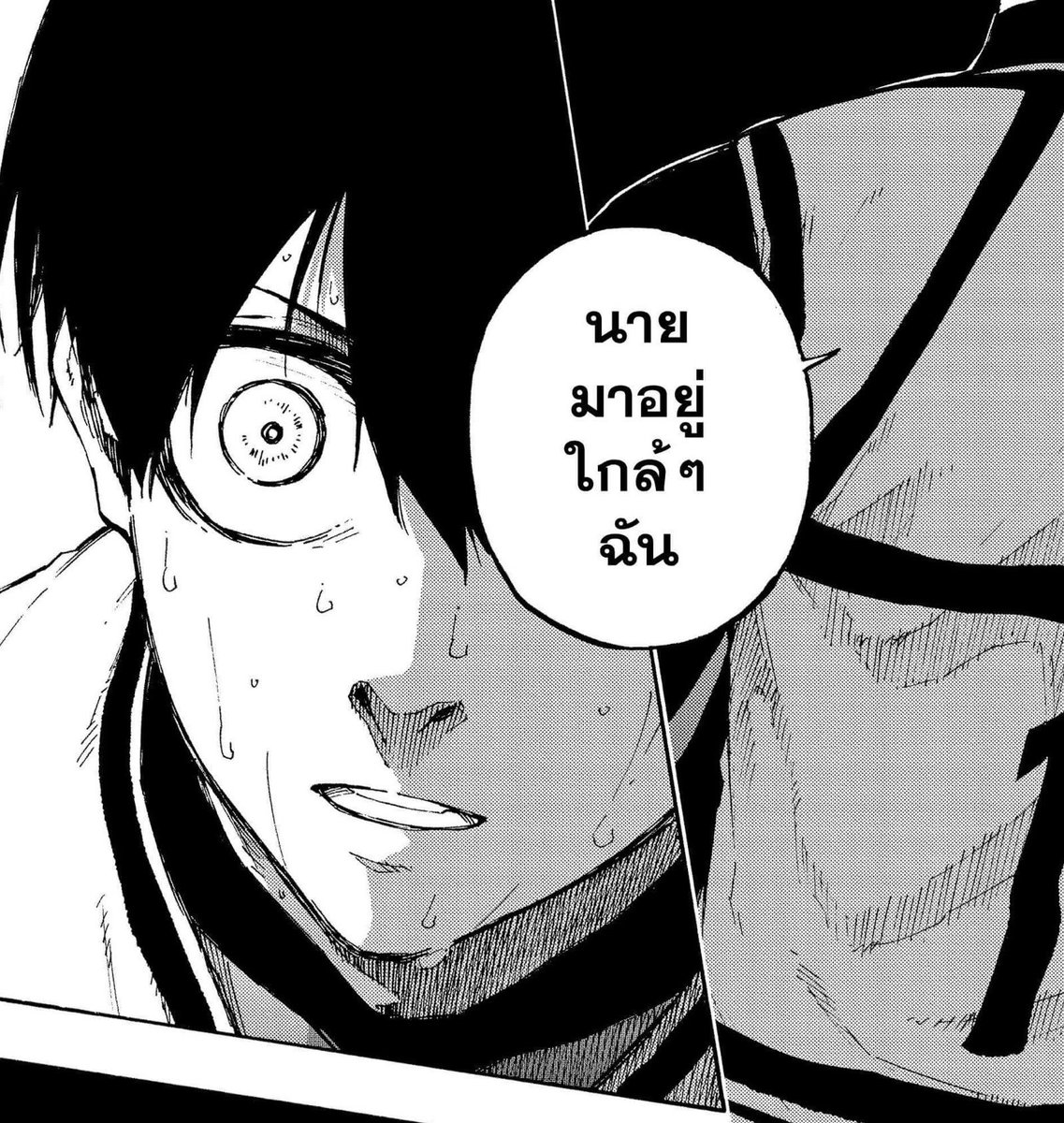 โควทอนิเมะที่ชอบของเรา :