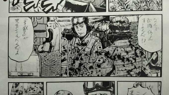 74式車内写真もっと早く欲しかった。一部動画あがったときは辛うじて作画に間に合ったけど。1回車内入ったことあるけど撮影できなかったし。断片資料を頭の中で再構築して描いてたのよ。>RT 