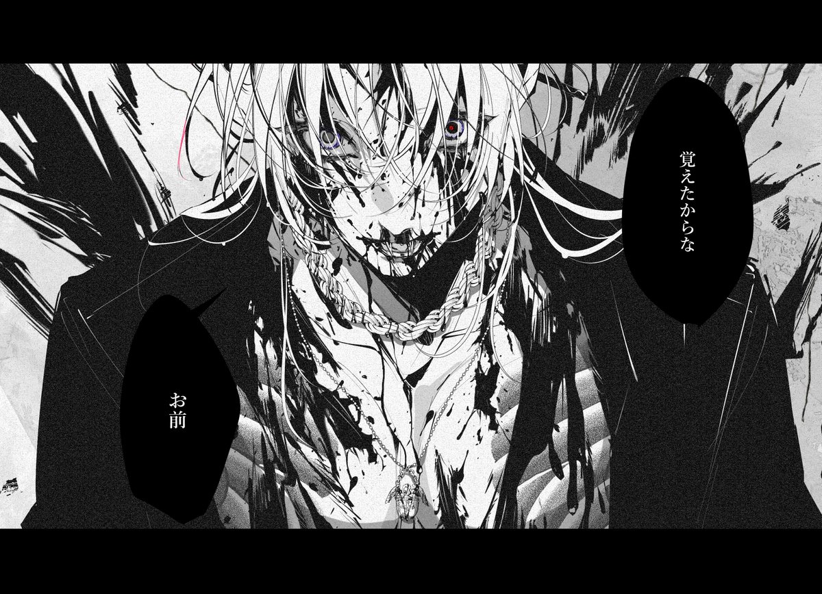 最近の 
