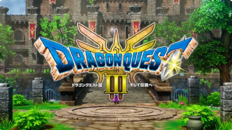 ドラクエ 今年は5月27日に「ドラクエ12」続報来るか 初解禁から4年…浮上する