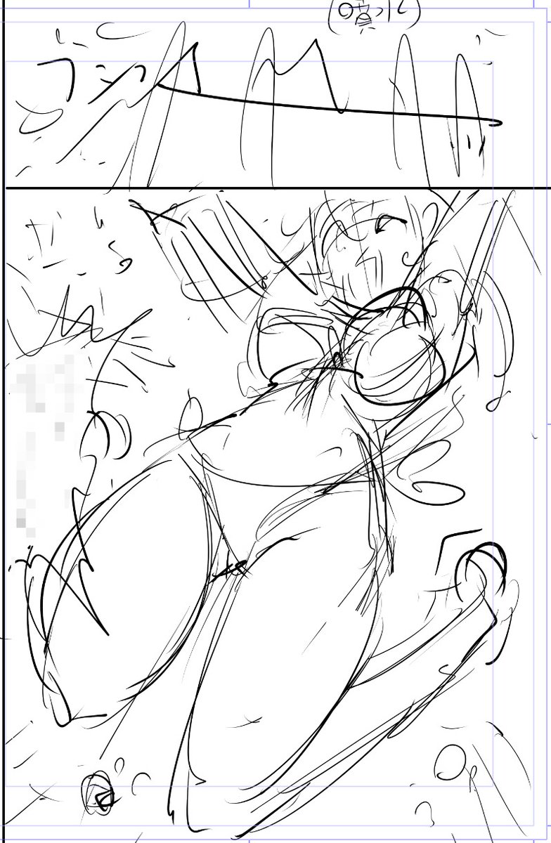 配信情報にたくさんのいいねリポストありがとうございます!
恐縮です!!🙏🙇

今日描いた絵 2092個目
●ヤバい!! ハ○カで電車に乗っちゃった〜ほとんどモロ出しボディペインティング〜
仮タイトル「未定」
https://t.co/0BGGK8hs5L
なめぞう漫画一覧
https://t.co/laZVh7n8Wa 