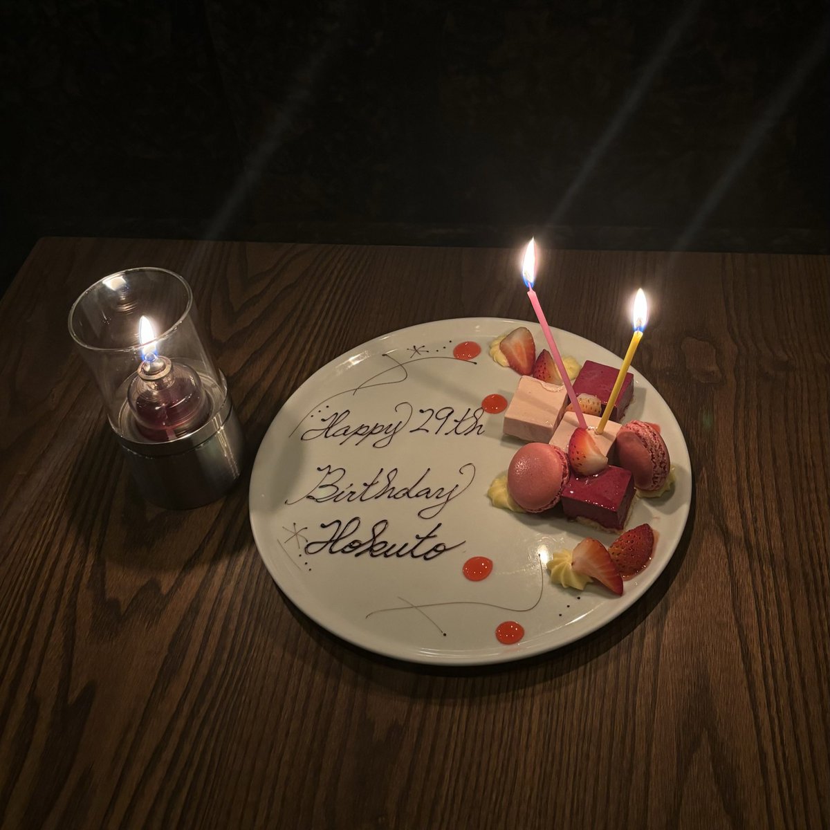 h__1995__'s tweet photo. Happy Birthday Hokuto！！

幸せですてきな年になりますように💭💫

#HappyBirthdayHokuto
#松村北斗誕生祭2024 https://t.co/XjnqZdrkiy