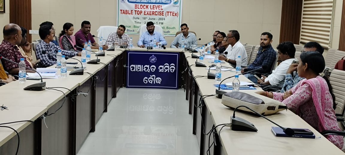 Dist Emergency Operation Centre,Boudh tweet media