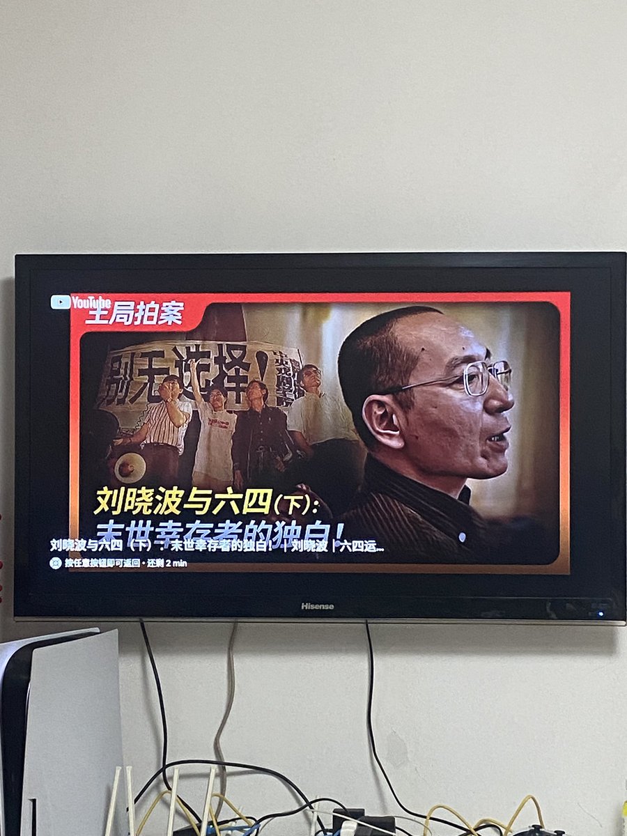 lig32377's tweet photo. 您好，王局。
今天看了您刘小波与六四的视频。
我是觉得作为人性来讲，没有人能够拒绝权利，没有人能够畏惧生死。
六四的学生领袖已经做了他们应该做的事情，已经很厉害了！
在墙内的我而言，经历过烂尾楼维权单的经历。
毕竟那个时候他们还是20左右岁的孩子。谁能不害怕！ https://t.co/U38yXx5fg4