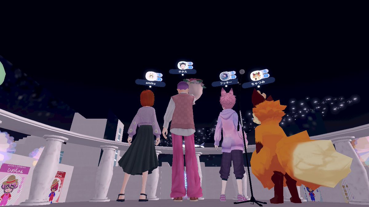 ホタル🍙農業×AI×NFTで自分の可能性に挑戦中 tweet media