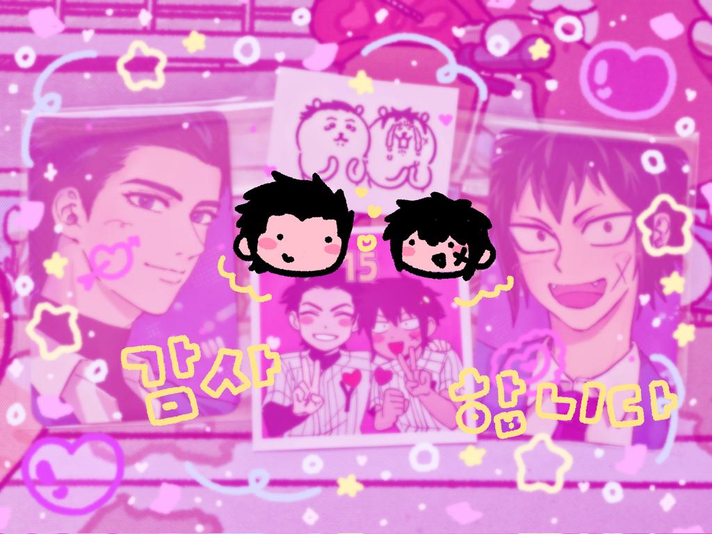 힝 사나라이 포카 받으신 분이 이러케 너무너무너무 기여운 데코를 해주셔서 😭💜💜💜💜💜 허락받고 쇼쇽 가져오기 😝
브이 산롸는 늑대님 도무송 ㅋㅋㅋㅋ