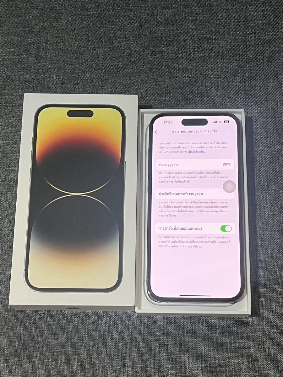 fhoon14's tweet photo. #ขายไอโฟน 

🌷 iPhone 14 Pro 128GB สี Gold 🌷 
 
เครื่องศูนย์ไทย โมเดล ZP
🍎 ประกันศูนย์ถึง 23/06/24
🍑 สุขภาพแบต 88%
🍑 ใช้งานได้ปกติครบทุกฟังก์ชั่น
🍎 ไม่ติด iCloud ไม่ล็อกซิม

💸 ราคา 27,900 บาท 💸 
แถมเคส ฟิล์ม พร้อมใช้ นัดรับกทม.ได้
ทักไลน์ phoon1440 #ไอโฟน #ขายไอโฟนมือสอง https://t.co/iyscmbdQnn