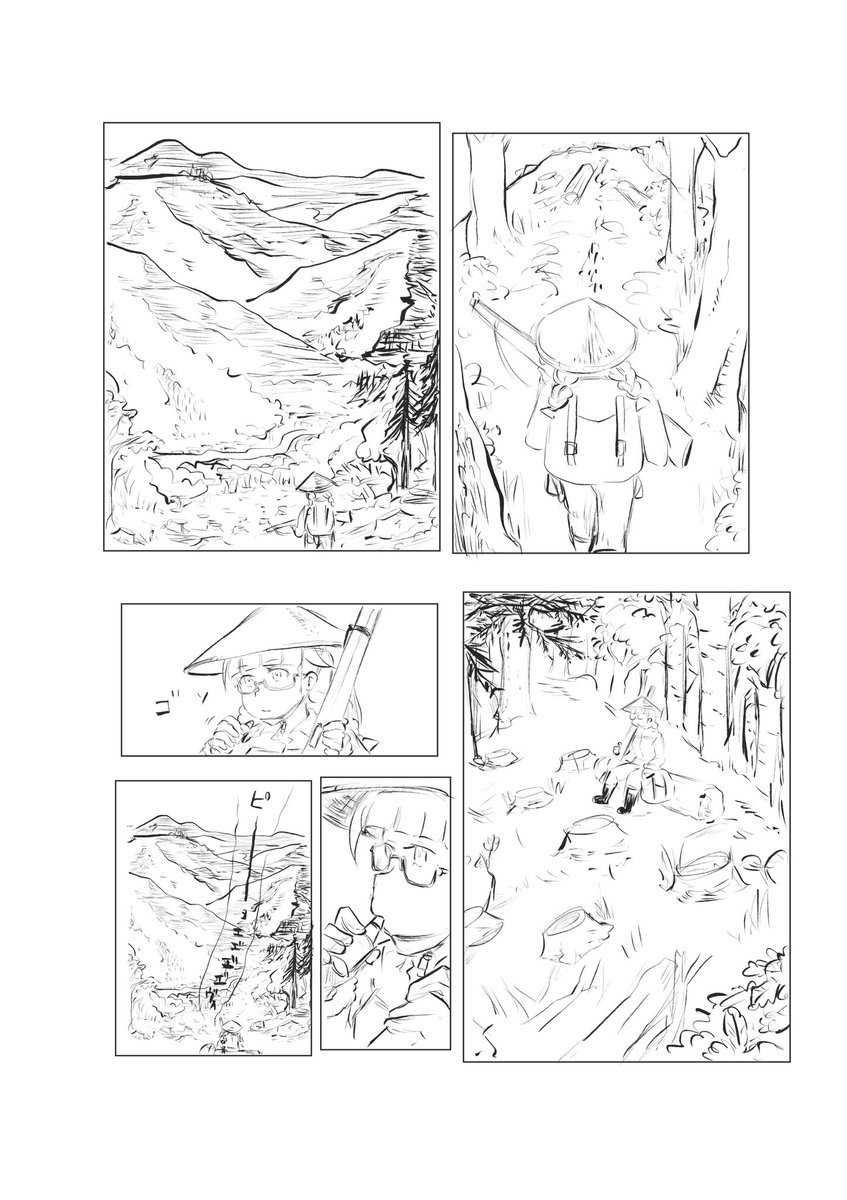 6/23みんなで★トライ19@広島シャードで頒布予定の「実砲少女真剣狩ルエリ」のサンプルです。モノクロ36p  400円、卓番号A-35 ヘンダラスダラスです。
#みんトラ19 