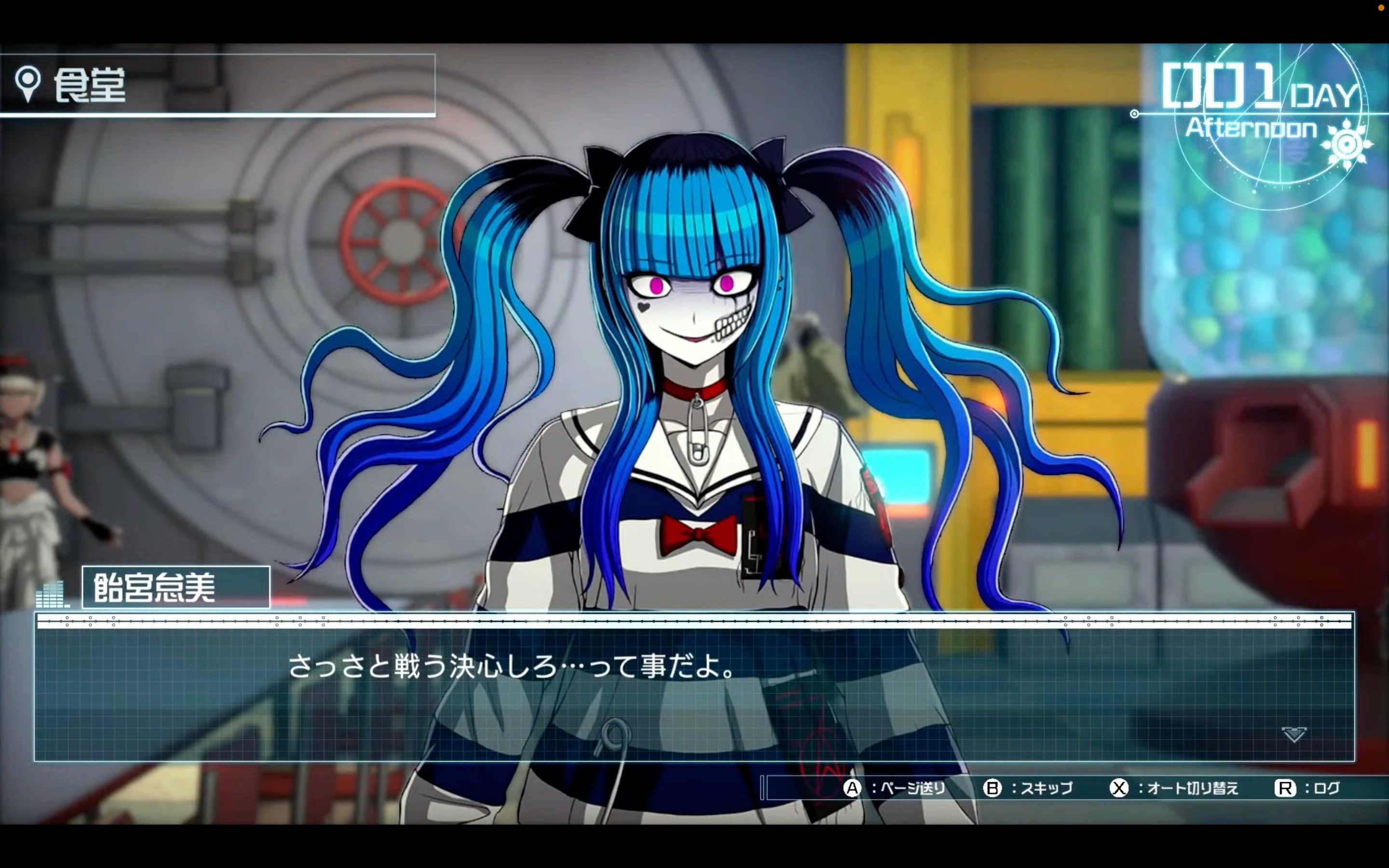 GameWith@最新ゲーム情報局 on X: 