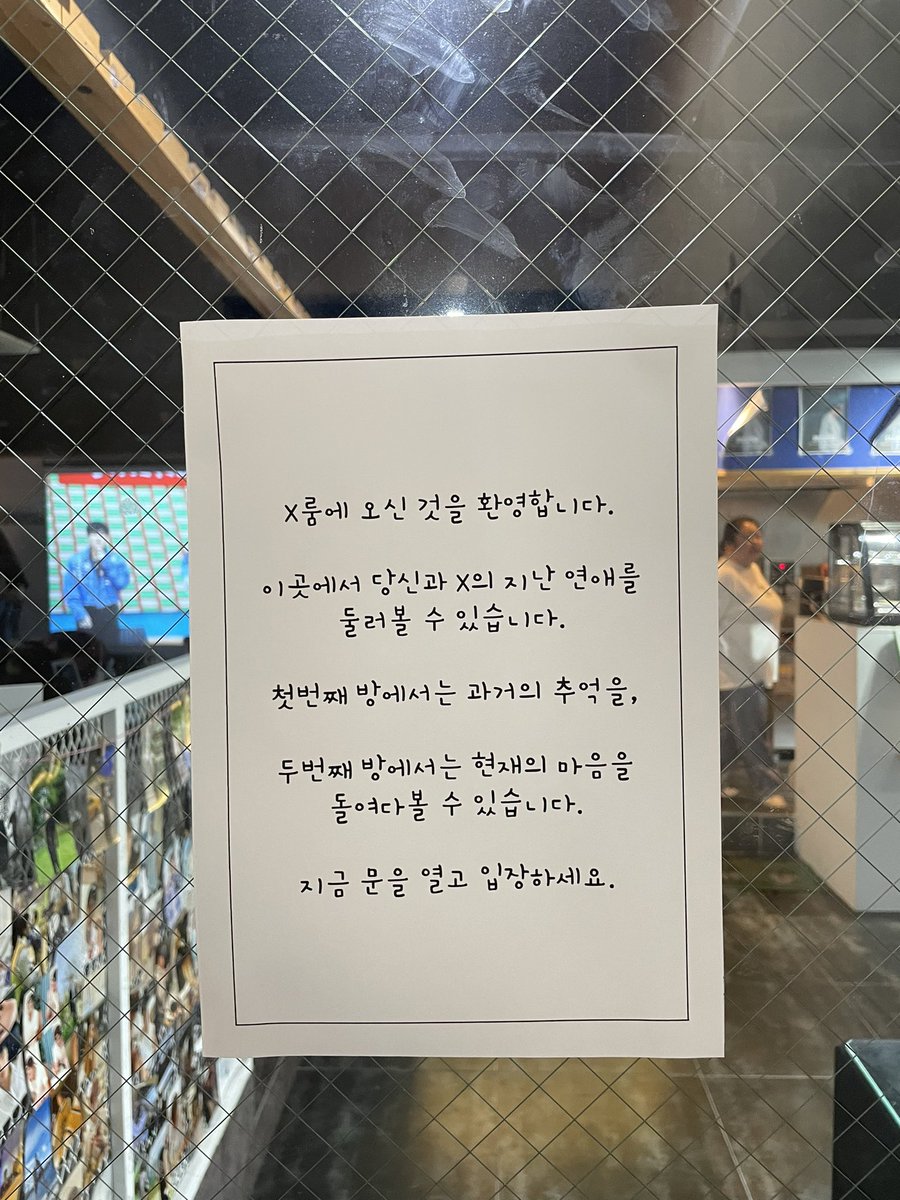 무던ྀི tweet media